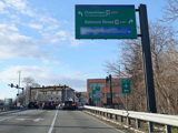 East Coast Roads - Interstate 290 - Ramp Views